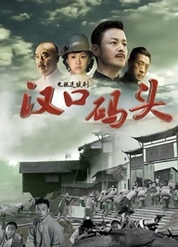 抖音网红『仙仙小草莓』新高价私人定制 淫荡老师不穿内裤补课[1V/306MB]